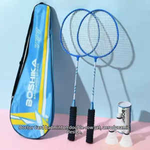 BSK 777 Badminton racket set,Sturdy and durable suitable for daily training.