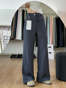 Elegant Grey Suit Pants Women Summer Thin Hanging Straight Leg Ice Silk Wide Leg Casual Trousers High Waist Long Straight Cut