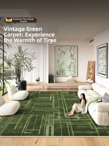 QINGGENGNONG | Vintage Green Retro Style Carpet Waterproof Slip Resistant Stain Resistant Plush
