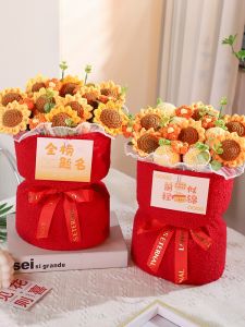 Motivational Gift Creative Sunflower Bouquet for High School Graduation College Entrance Exam Adult Ceremony Anniversary