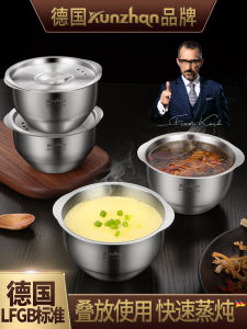 German Kunzhan Slow Cooker Stewing out of Water For Home Stew Pot with Lid Liner Bowl Small Steamed Egg Cup Pot Cubilose Pot Soup