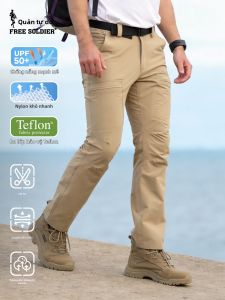 Free Soldier | Breathable Quick Dry Four-Way Stretch Thin Long Pants