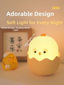 bandian originality | Egg-shaped Chick Night Light Bedroom Bedside