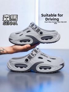 SENMA | Anti-slip Breathable Quick-dry Sandals
