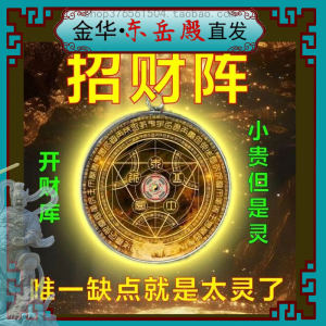 Double-Sided Luxury Crystal Keychain Charm Attracting Good Luck Perfect for Home Use Or as a Creative Gift