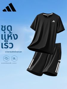 adidas | Bộ Áo Thun Tay Ngắn & Quần Short Nam Hè Khô Nhanh