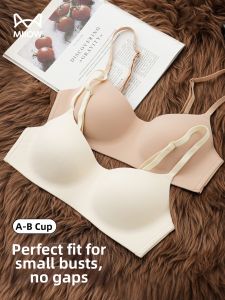 MiiOW | Seamless Lifting Bra Preventing Sagging