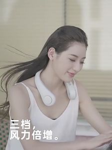 Kipas Angin Gantung Leher Portable Rechargeable USB / Kipas Angin USB Portable Tanpa Baling Baling / Mini Fan Cooler / Mini Neck Fan