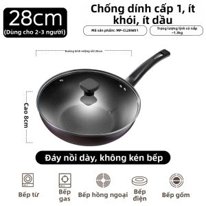 Midea | Nồi Nấu Đa Năng Không Dính