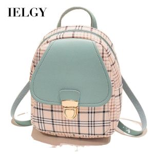 IELGY Match Versatile Crossbody Coin purse Brown Storage Stain resistant Lock Zipper Womens small backpack