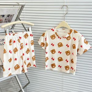 Tagkita | Summer Ice Silk Home Wear Set