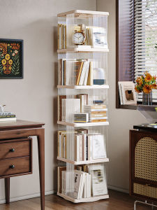Kaman | Rotatable Floor-standing Childrens Bookcase Storage Shelf