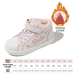 Belle | Winter Insulated High-top Canvas Shoes Medium to Large Size