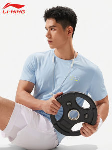 Li-Ning | Áo Thun Thể Thao Thoáng Khí Chống Ẩu