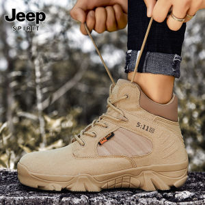 Jeep Mens Military Ankle Boot Desert Boots Outdoor Combat Boots for Men Army Cow Suede Tactical Boots Men Casual Hiking Shoe Botines