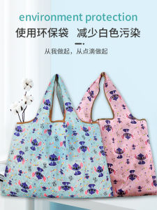 Túi Vải Oxford Chống Thấm Nước Dung Tích Lớn Túi Xách Túi Mua Sắm Hoạt Hình Stevie Túi Đựng Rau Củ Quả Túi Vải Gấp Gọn Túi Xách Thân Thiện Với Môi Trường