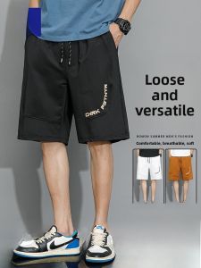 ROMON | Lormen Mens Summer Thin Ice Silk Loose Fit Casual Sportswear Shorts Straight Leg Comfortable Breathable Lightweight Pants