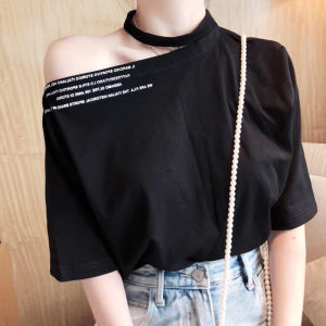 White Short Sleeve T-Shirt