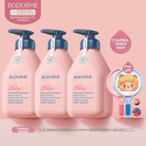 bodcrme | Moisturizing & Smoothing Amino Acid Shampoo for Children 3 Bottles