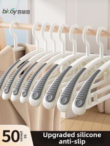 bicoy | Anti-Slip No-Marks Clothes Hanger for Wide-Shoulder Knitwear
