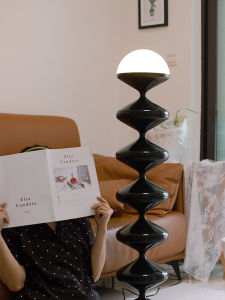 AOMAO | Vintage Artistic Atmosphere Creative Lantern Shaped Floor Lamp
