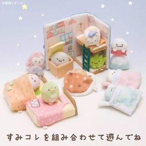 Đồ Chơi Góc Động Vật Dễ Thương Đồ Chơi Góc Tường Đồ Chơi Động Vật Mini Phụ Kiện Giường Bao Cát Đồ Chơi Búp Bê Đồ Chơi Vải PP