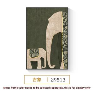 YASISHA | Vintage Style Large Wall Art Green Retro Elephant