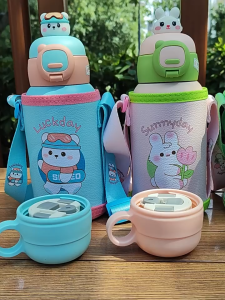 BÌNH NƯỚC GIỮ NHIỆT NÓNG LẠNH MINK BABY CHO BÉ