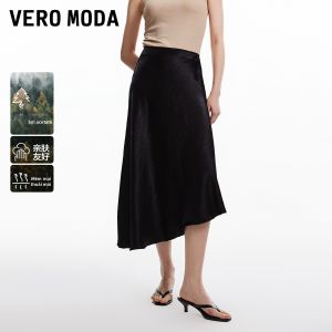 Vero Moda | Chân Váy Midi Elegance Pháp Bóng Mới Thu