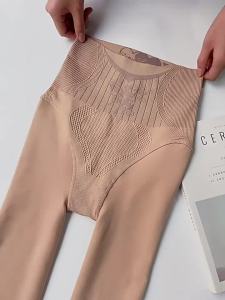TENGNAIMEI | Nude Feeling Waist Sculpting Heated Leggings Beige
