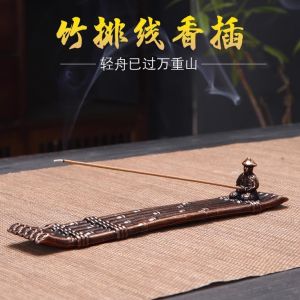 Đèn Đốt Hương Treo Tường Kiểu Trung Quốc Cổ Điển Dùng Trong Nhà Phòng Đọc Đèn Đốt Hương Bằng Gỗ Hương Liệu Tự Nhiên