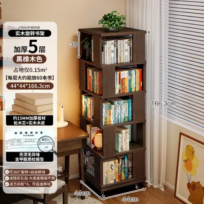 Giá Sách Gỗ Có Thể Xoay 360 Độ
