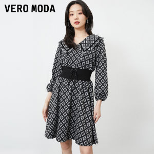 Vero Moda | Đầm Lưới Nét Độc Đáo Phong Cách Retro Dáng Suông Thắt Lưng
