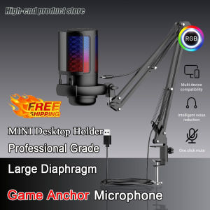 USB Condenser Microphone RGB Light Singing Computer Recording Live Karaoke Noise Reduction Game Vide
