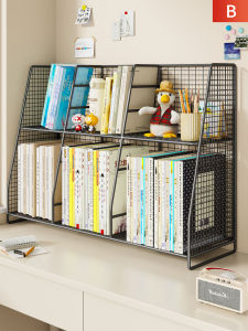 WUBUWEI | Desk Organizer Shelf Multi-layer