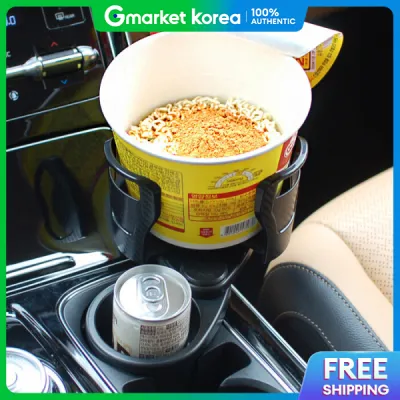 OMT | Adjustable Size Car Cup Holder Multi-Functional Width Adjustable Tumbler Holder Vehicle Cup