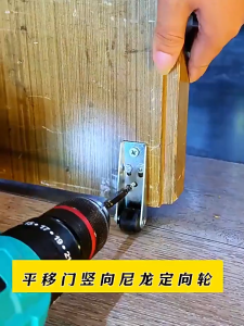 Door Sag Pulley Sliding Door Guide Wheel Horizontal and Vertical Extended Galvanized Bracket