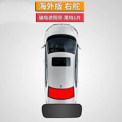 บังแดดกันความร้อนสำหรับ Benz E-Class รุ่น w211 w212 ขับขี่ด้านขวา