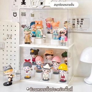 กล่องใส่โมเดล อคริลิค ตู้โชว์ตุ๊กตา การออกแบบประตูแม่เหล็ก สามารถรวมกันเป็นหลายชั้น กันฝุ่น กันน้ำ และมีความโปร่งใสสูง