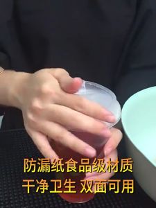 500 Pieces of Milk Tea Leak Proof Paper Disposable Milk Tea Sealing Film Coffee Spill Proof Paper Hot Cup Cover Paper
