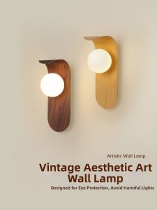 TONGZHIGUANG | Retro Minimalist Bedside Wall Lamp