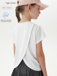 Marc&Janie | Breathable Mesh Girls T-shirt Set
