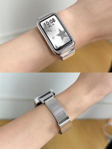 Huawei Band 10/9 8NFC Milanese Buckle Metal Smart Watch Strap Compatible with Honor Sport Watch Personalized Trendy Replacement Band