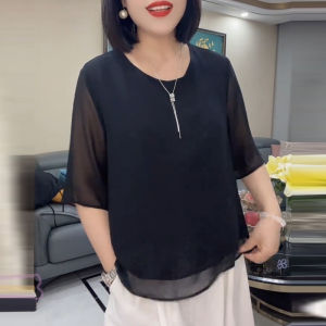 UYFY | Black Round Neck Mid Sleeve Casual Loose Slimming Summer Shirt For Women Comfortable Breathable Thin Material Commute Style