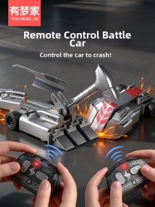 Dual Player Combat RC Car