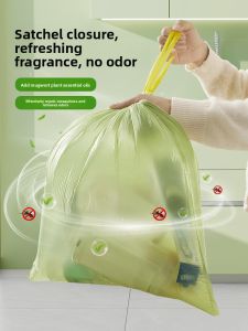 MONLEYTA | Thickened Large Size Mosquito Repellent Kitchen Garbage Bags With Drawstring Student Dormitory Anti-Insect Handheld Home Use