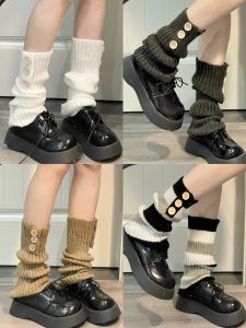 Pure Color Knitwear Socks with Button Design Ruibbits Japanese Style Stackable Knee-Length Tights for Men and Women