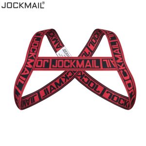 JOCKMAIL | Fashionable Ultra-elastic Chest Strap