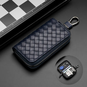 Woven Genuine Feel Key Bag