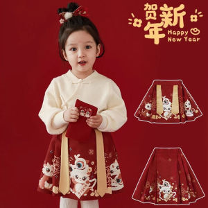 Girls Cheongsam Half Skirt Baby New Year Costume Hanfu Traditional Chinese Clothing Autumn Winter New Arrival Kids Fashion